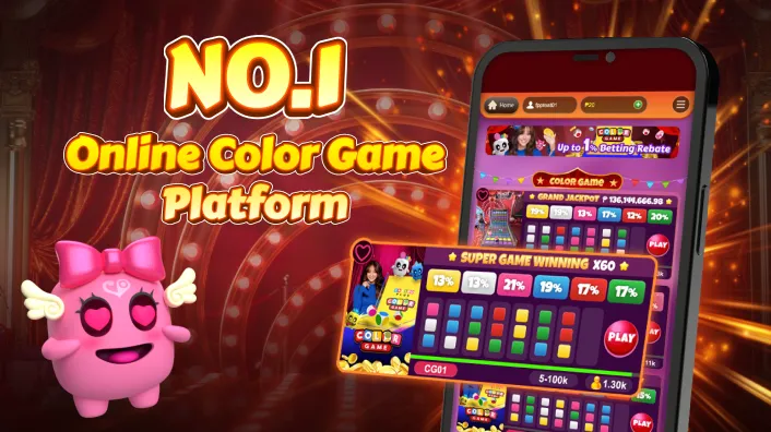 PHSKY Red Tiger Slots: Journey to Ancient Egypt