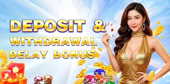 phsky Welcome Bonus