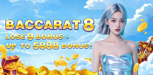 phsky Welcome Bonus