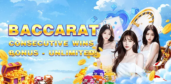 phsky Promotions - Exclusive Bonuses and Rewards