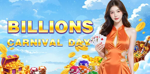 phsky New Player Welcome Bonus