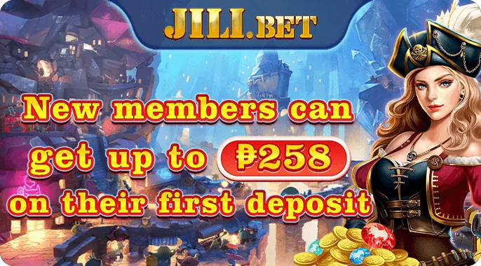 phsky Reload Bonus